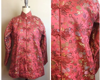 Pink brocade jacket | Etsy