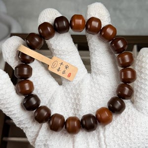 Unicornio Bodhi 14mm炭烧干磨菩提根 飞碟珠 新珠型Bodhi Root Pulsera / Natural Bodhi Root / Oración Mala Abalorios / Joyería Asiática 1