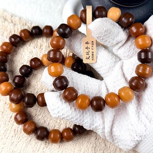 Unicornio Bodhi 14mm炭烧干磨菩提根 飞碟珠 新珠型Bodhi Root Pulsera / Natural Bodhi Root / Oración Mala Abalorios / Joyería Asiática imagen 1