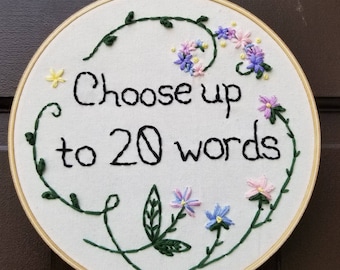 Custom Embroidery - Custom Needlepoint - 8" Choose up to 20 words!