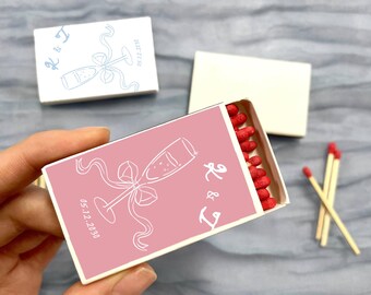 Custom Birthday Party Match Box,Aged to Perfection Birthday Favors, Birthday Matchbook, Personalized Artwork Birthday Gifts,Wediing Matchbox