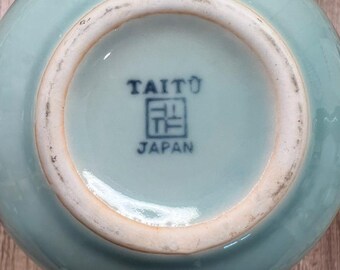 ヴィンテージ Taito 日本製 青磁と錆釉のつぼみ花瓶、高さ 8 インチ