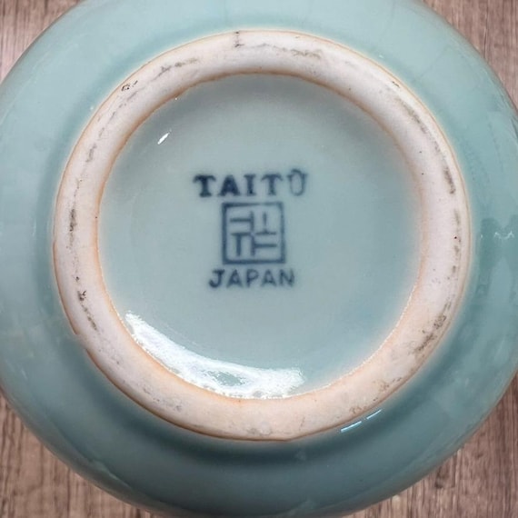 ヴィンテージ Taito 日本製 青磁と錆釉のつぼみ花瓶、高さ 8 インチ
