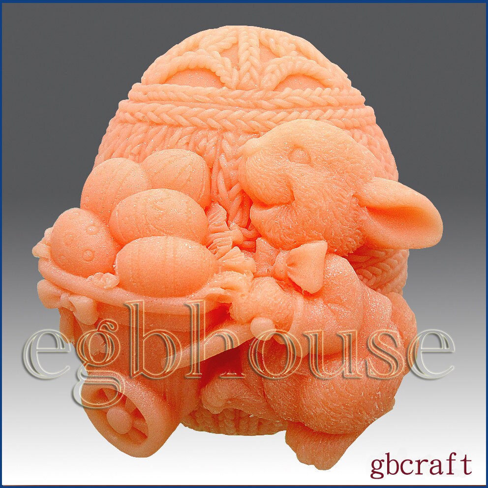 3D Silicone Soap and Candle Mold Easter Bunny W/basket & Etsy