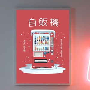 Vintage retro Japanse automaat muurkunst - besneeuwde scène Tokio | Digitale download popcultuur