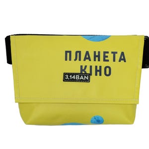 Upcycled Banner Fanny Pack | Colorful Belt Bag | Waterproof Eco Waist Bag