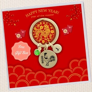 キーホルダー・キーリング Chinese New Year Rooster Keychain Lo_And_Sons_Charm_Rooster_Red_