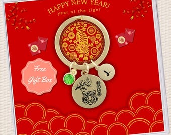 Chinese Zodiac Tiger Keychain Gift Lunar New Year of the Tiger Key Chain Custom Keyring Birthstone Initial Chinese New Year Protection Charm