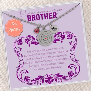 Personalized Brother Memorial Necklace Loss of Brother Sympathy Gift Necklace Jewelry for Sister Remembrance Gift Brother Keepsake Necklace