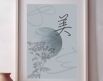 Japanese Beauty Print, Minimalist Art Poster (Digital Prints)