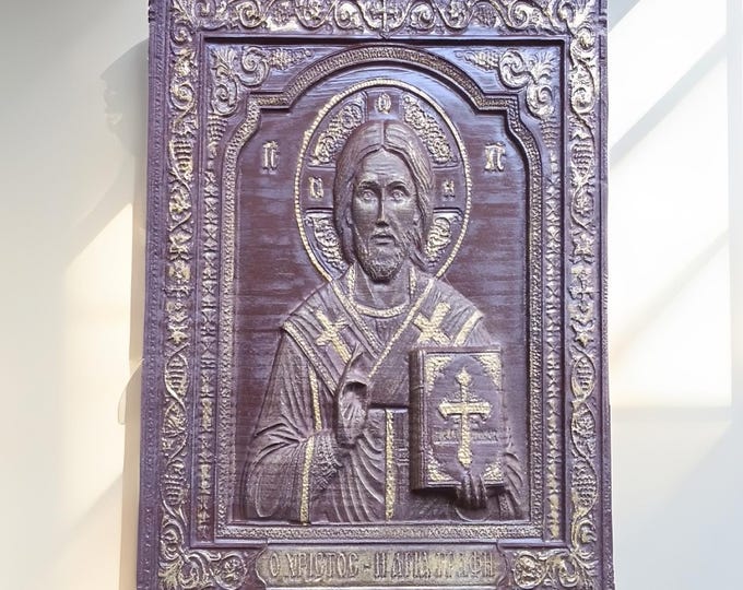 Jesus Christ with holy bible wood carved icon