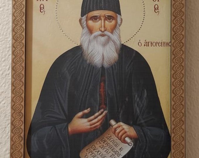 Icon of Saint Paisios