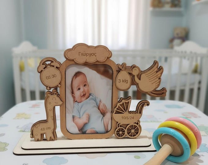 Celebrate the sweetest moment of life with this handmade wooden baby birth frame!