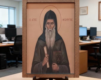 Icône Orthodoxe Grecque En Bois Sculptée Main - Saint Paisios, Format 9x7 Cm