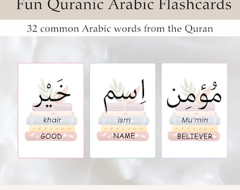 Quranic Arabic Flashcards | Learn Arabic Words (Digital Download)