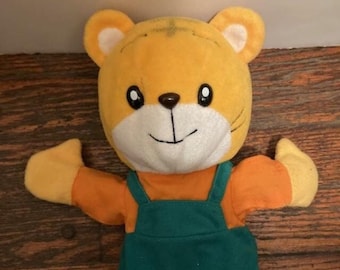 Japanese TV Shima Shima Tora no Shimajirō Vintage 90's Benesse Striped Tiger Shimano Plush 10" Puppet Anime Manga Preschool Rare Premium