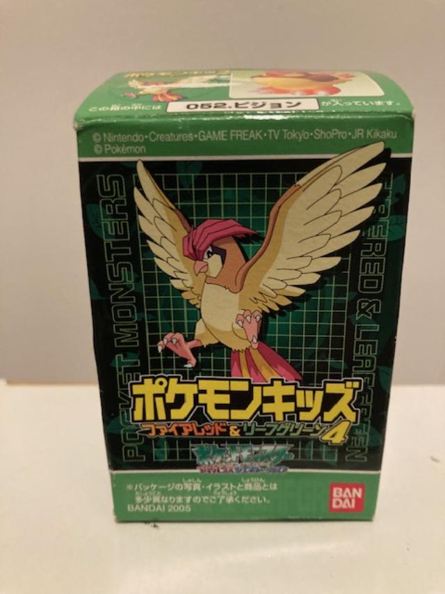 Pokemon Kids Vintage 2005 Bandai Japan Pidgeotto Vinyl Finger