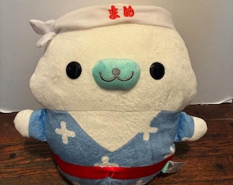 San-X LARGE Mamegoma Sushi Chef Siro-Goma in Blue 16" Plush Seal Japanese Kawaii Japan Sanrio Hello Kitty Rival Otaku Stuffie Plushie