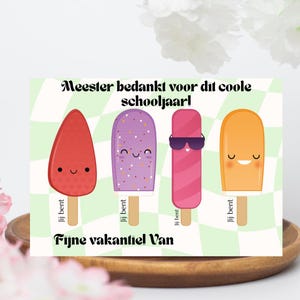 Ausdruckbare Abschiedskarte für Lehrer | Geschenk zum Schuljahresende | Ausfüllbogen für Kinder | Dankeschön-Lehrer | Ausdruckbarer Download | Geschenk für Grundschullehrer