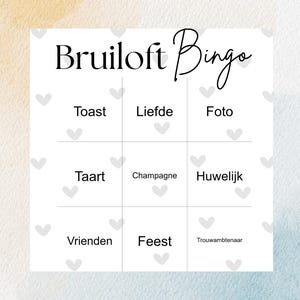 Bingo de boda imprimible – Juego de 10 cartones (PDF y PNG) | Juego de bingo de boda para invitados | Actividad para el día de la boda | Juego interactivo para bodas