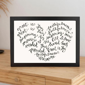 Great Is Thy Faithfulness (Heart)-Digital Print