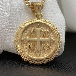 14K Solid Gold Cross Necklace: Personalized Religious Pendant