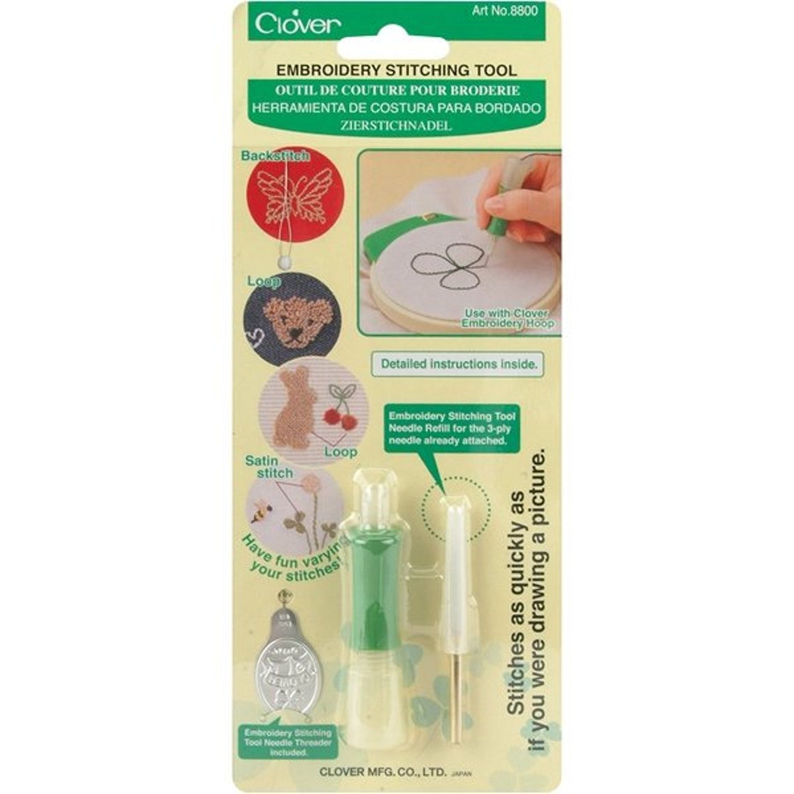 Embroidery Stitching Tool by Clover Etsy