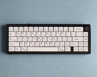White Japanese PBT Keycap Set: 150 Keys, MX Switch Compatible
