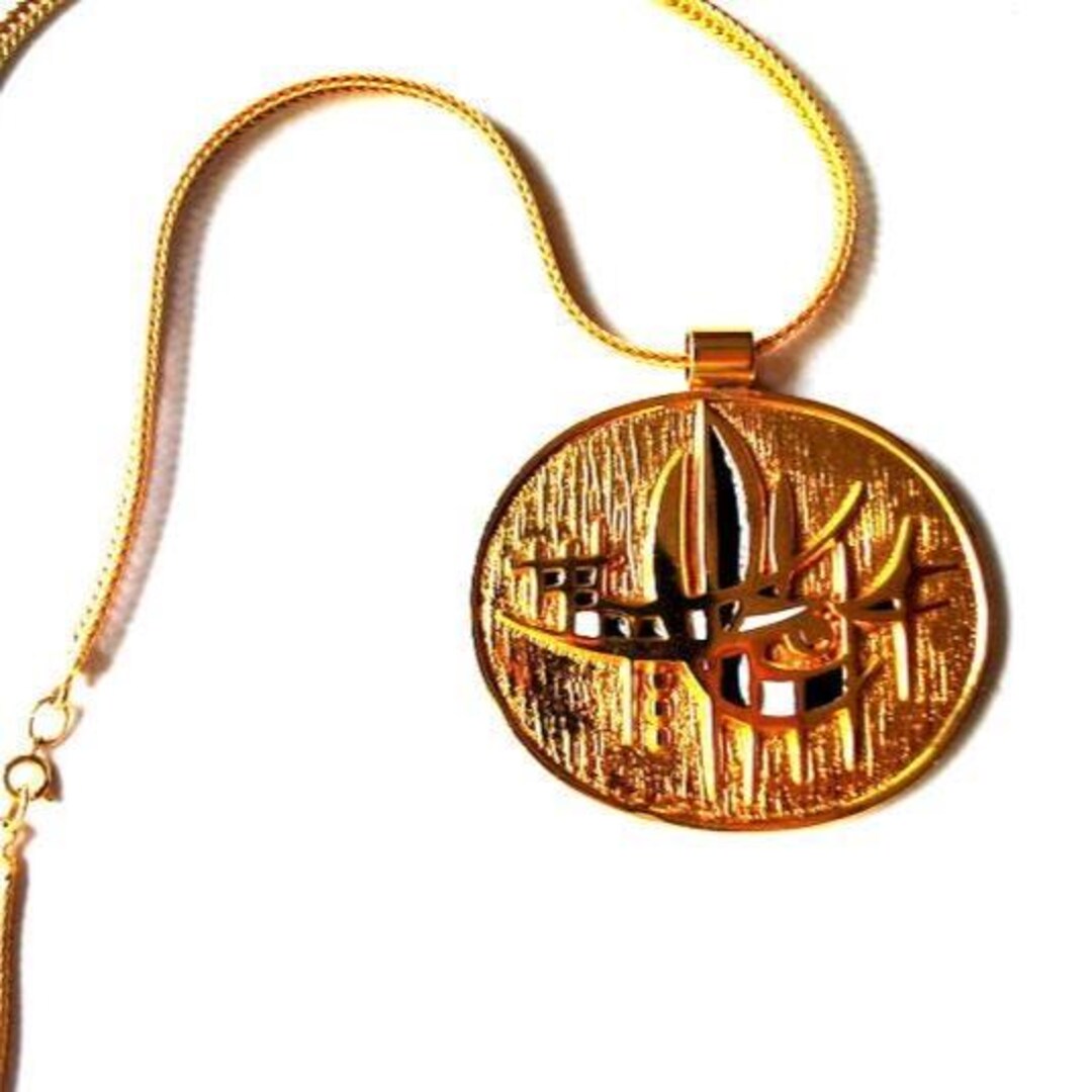 Collier Pendentif Vintage Sylvestre De Passillé Québec - Résine Noir Violet - Marque MAYA