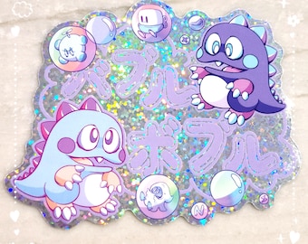 Bubble Bobble Sticker - LARGE Size Holographic Confetti Sparkle with Pastel Purple and Blue Chibi Dinos and Katakana Text