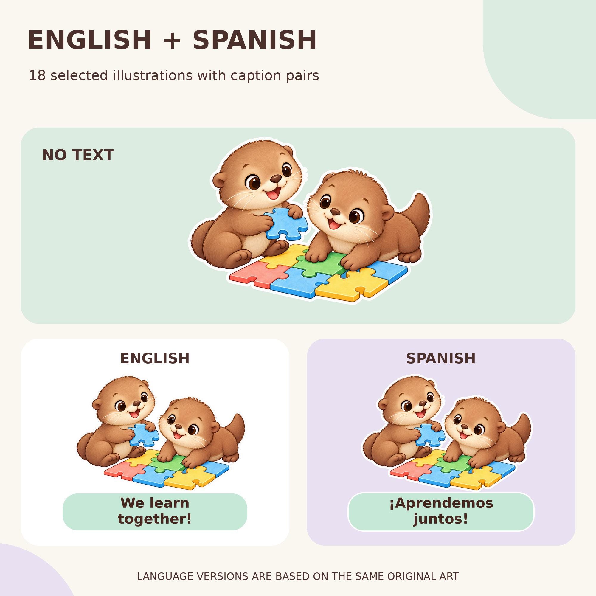 Kawaii Animal Reward Stickers for Kids, 72 PNG, English Spanish Printable · vista 4