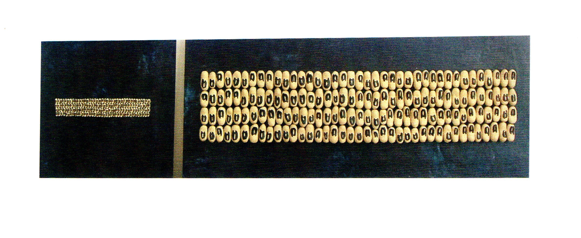 Art Abstrait 3D - Panneaux Muraux Bleu Profond, Art Moderne, Mural en Argile, Diptyque