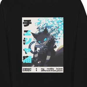 Alice In Wonderland Cheshire Cat Halloween Sweatshirt