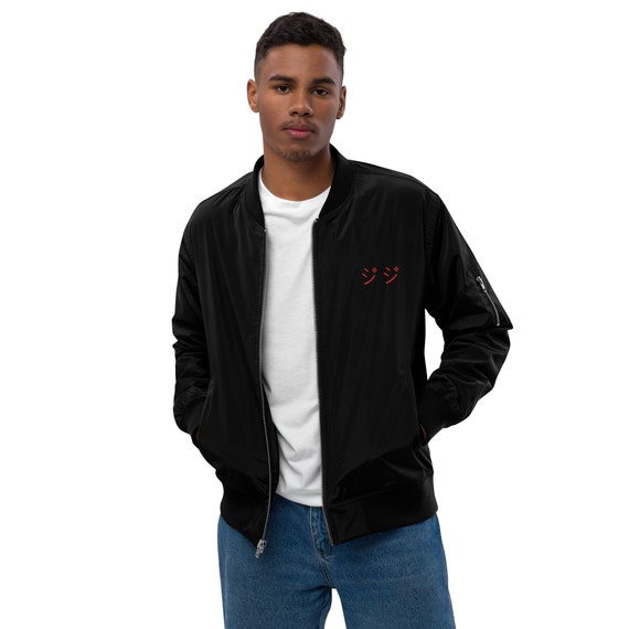 Jijigg Embroidery Chillin Jacket - Etsy