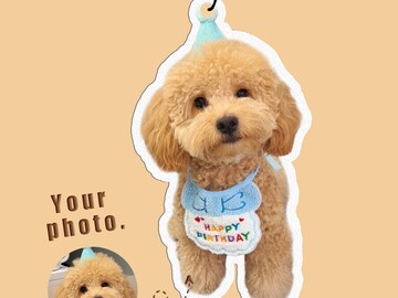 Custom Air Freshener, Picture Air Freshener, Cute Car Accessories, Photo Freshener, Car Freshies,Personalized Car Accessories