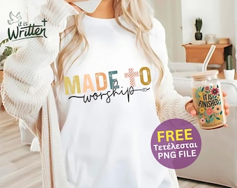 Christian Sublimation Design PNG T Shirt Sublimation Design Bible Sublimation Christian PNG Worship PNG Bible Verse Png Digital Printable