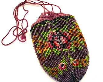 Antique Vintage Beaded Tiny Purse, Flapper Bag. Purple, Pink, Green Gold, Black Beads With Purple Embroidered Trim. Needs Restoration.