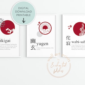 Japanese Word Definition PRINTABLE Prints Set of 3, Wabi-Sabi Ikigai Yugen Definition Prints, Japanese Word Posters, Abstract Japan Wall Art