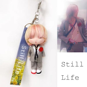 BigBang G-Dragon STILL LIFE Inspired Keychain/Figure – K-pop Idol Merch