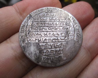 Silver solid Old Amulet with Hebrew Roots