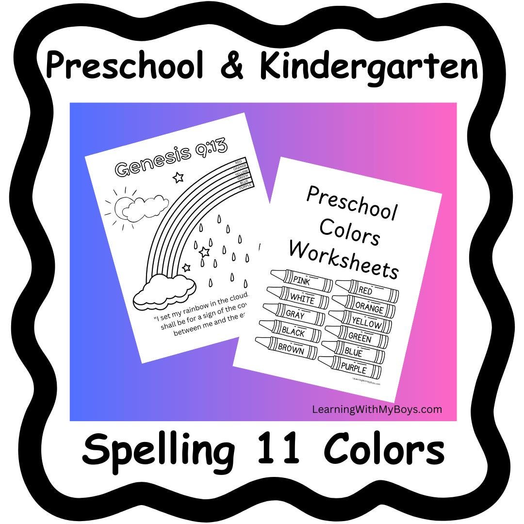 Color Worksheets Preschool Kindergarten (learn to Spell 11 Colors ...