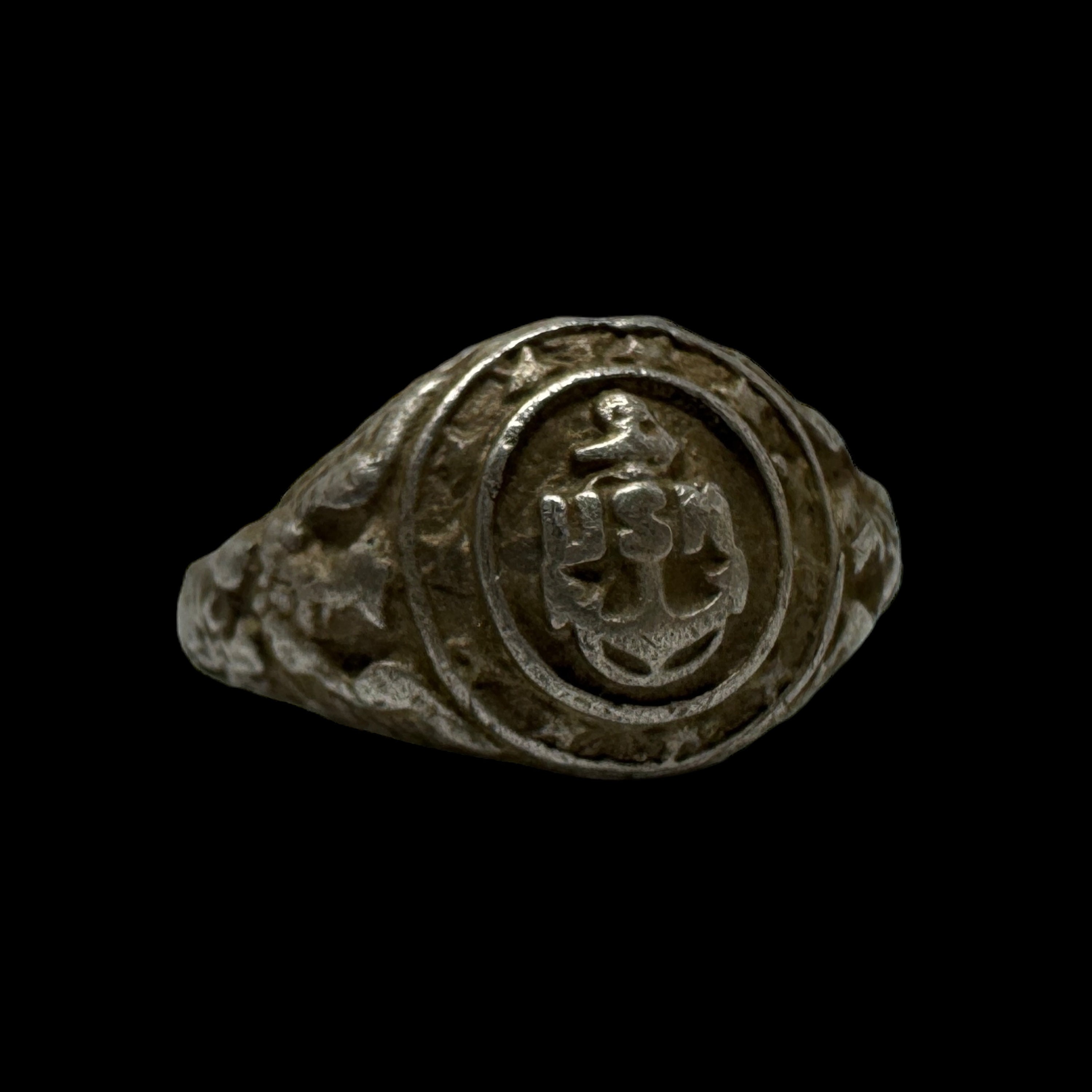 1941’s★アメリカ海軍★Aviator Ring★WW2・ミリタリーリング Gorgeous & Rare WWII 1943 USN Naval Aviator Ring From Corpus