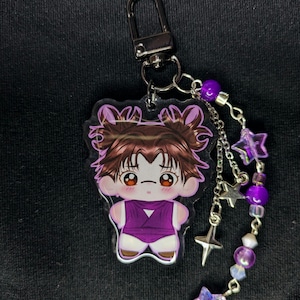 Choso Jujutsu Kaisen Keychain
