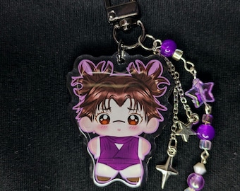 Choso Jujutsu Kaisen Keychain