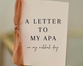 Premium "To My" Apa/Sister Linen Card | Nikkah Card | Shaadi Card | Wedding Card | Wedding Day Of Card | Desi Sister Card