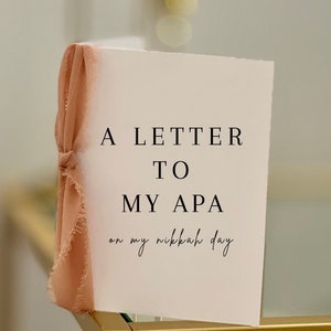 Carta di lino Premium "Alla mia" Apa/Sorella / Carta Nikkah / Carta Shaadi / Carta di matrimonio / Carta del giorno del matrimonio / Carta Sorella Desi