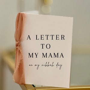 "Hochwertige Leinenkarte ""Für meine" Mama/Mama"" | Nikkah-Karte | Shaadi-Karte | Hochzeitskarte | Hochzeitstag der Karte | Desi Mom Karte