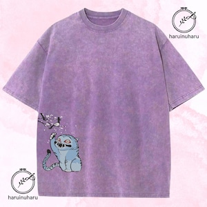 Embroidered Tiger and Bird Washed Washed Shirt, Demon Hunter Tee, KPOP Band Huntrix Fan Shirt, Funny Derpy Tiger, Saja Girls, Gift for Him