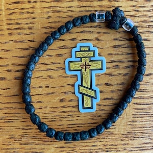 Mini Sticker- 3-bar Orthodox cross sticker 1”x1.5”