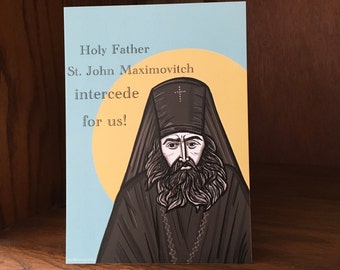 Small print/ prayer card- St. John Maximovitch 5”x7” prayer card- mini print